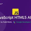 [Ultimate Courses] JavaScript HTML5 APIs